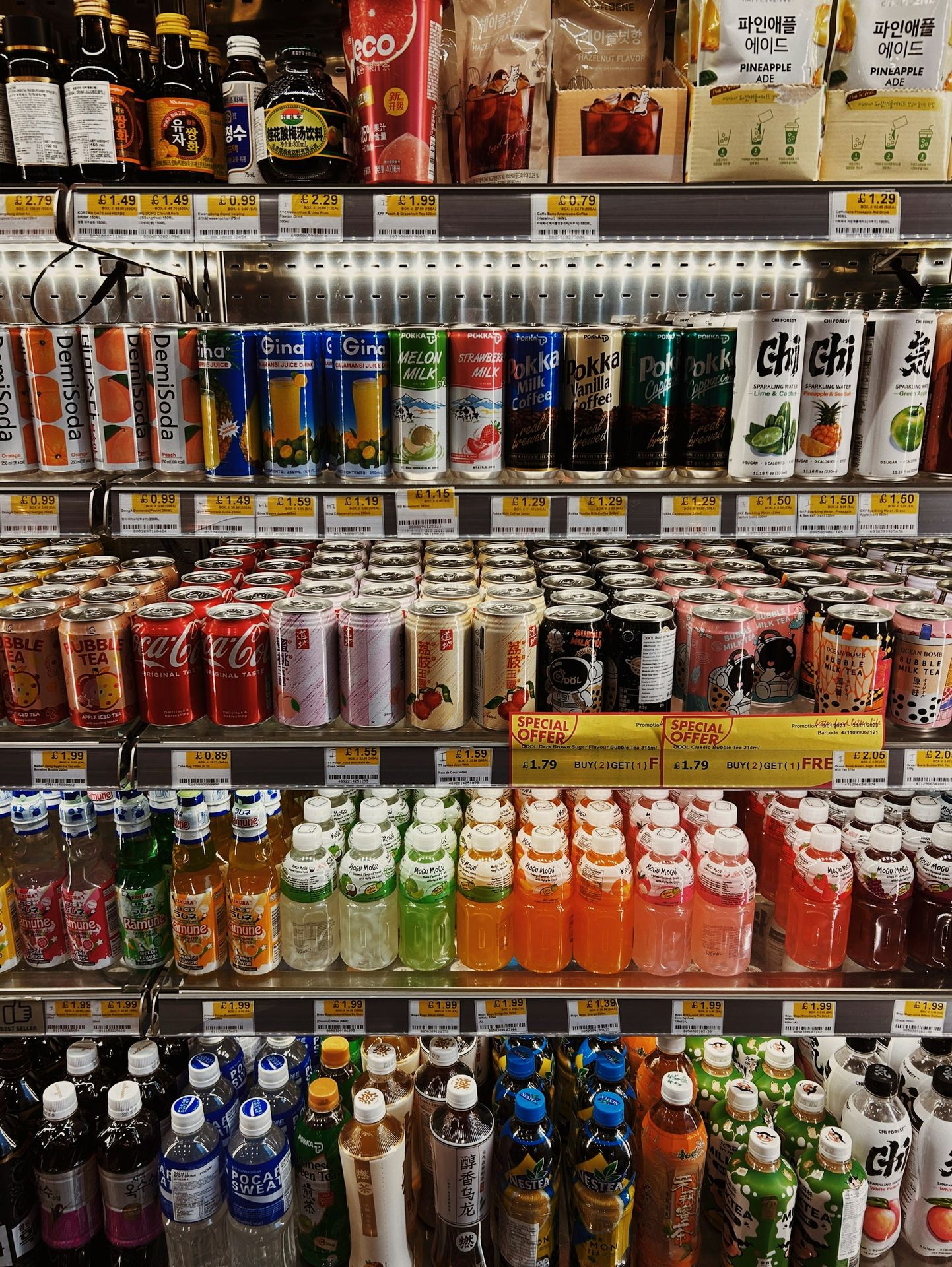 a display in a store filled with lots of drinks